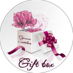 Подарки в Кореновске на заказ с доставкой