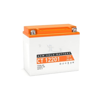 Аккумулятор ATVBoost GEL 12V 20Ah - купить в Аканеево