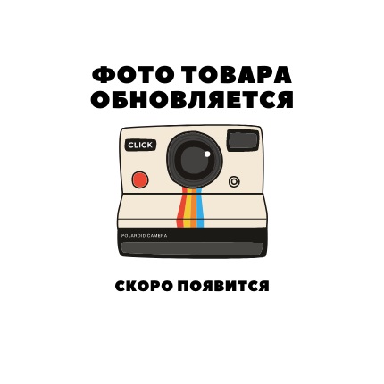 Шиитаке 300 г - купить в Аканеево